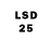 LSD-25 экстази ecstasy Guli Vohidova