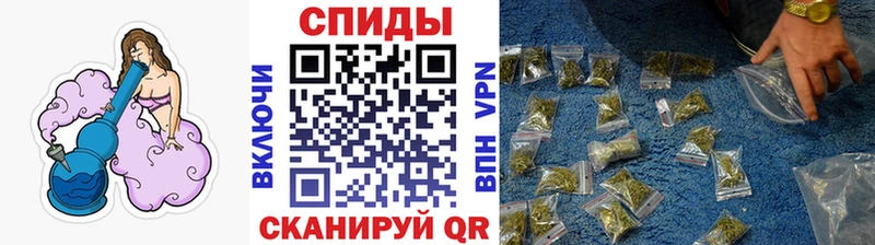 Купить  Орлов  Бутират оксибутират 