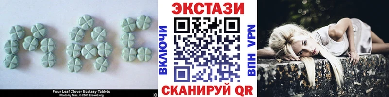 ЭКСТАЗИ Punisher  Купить закладки  Орлов 
