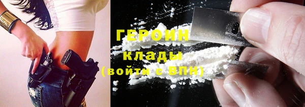 дистиллят марихуана Костерёво