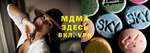 дистиллят марихуана Костерёво