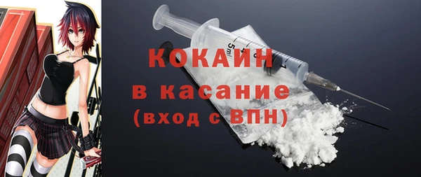 дистиллят марихуана Костерёво