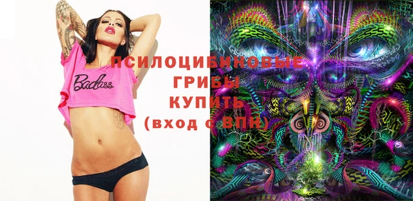 мефедрон мука Коряжма
