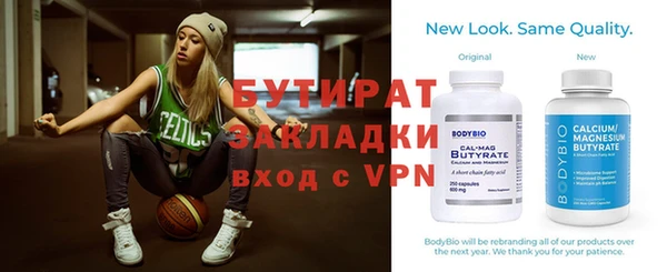 мефедрон мука Коряжма