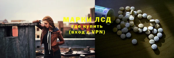 дистиллят марихуана Костерёво
