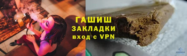 дистиллят марихуана Костерёво