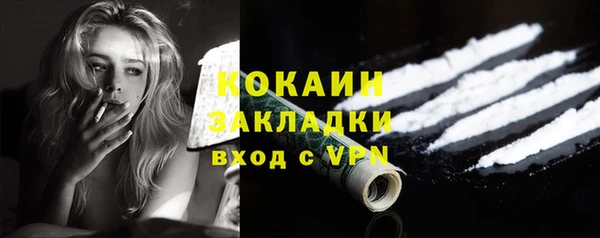дистиллят марихуана Костерёво