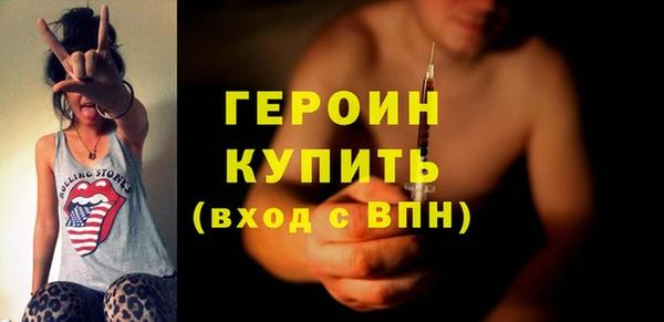 альфа пвп Корсаков