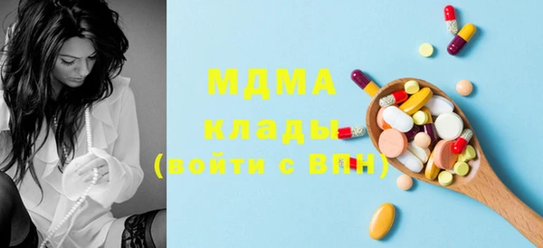 мефедрон мука Коряжма
