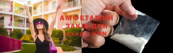дистиллят марихуана Костерёво