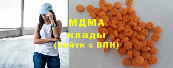 мефедрон мука Коряжма
