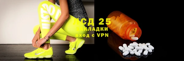 дистиллят марихуана Костерёво