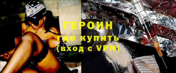 дистиллят марихуана Костерёво