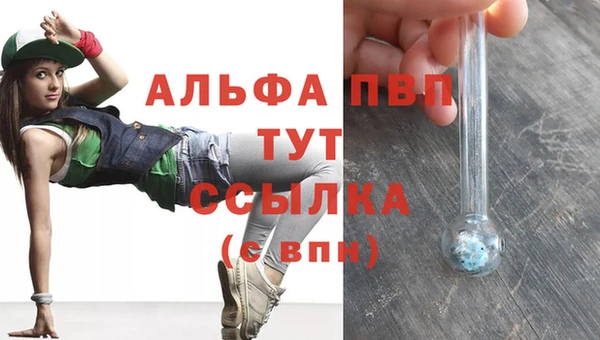 дистиллят марихуана Костерёво