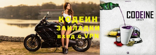 дистиллят марихуана Костерёво