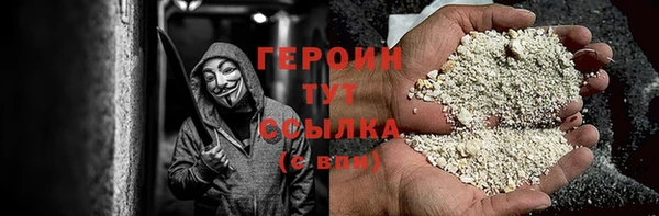 дистиллят марихуана Костерёво