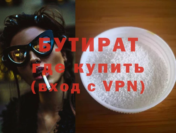 дистиллят марихуана Костерёво