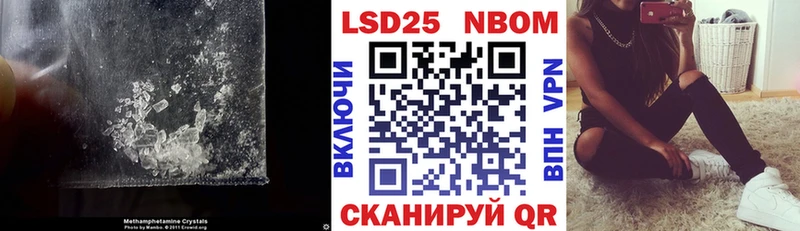 ЛСД экстази ecstasy  Купить закладки  Орлов 
