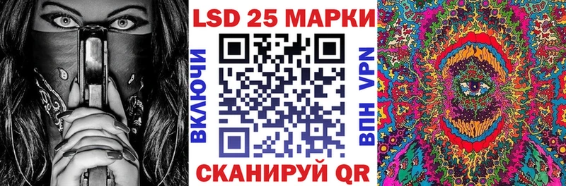 Купить  Орлов  Марки N-bome 1,8мг 